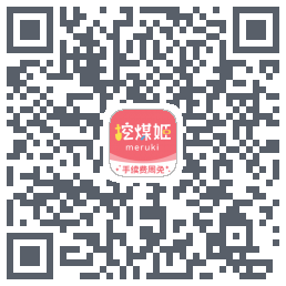 挖煤姬 QRcode