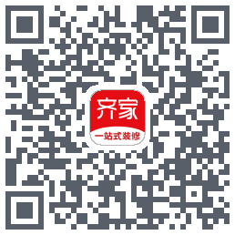 齐家的下載二維碼