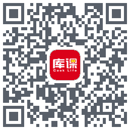 库课网校的下載二維碼