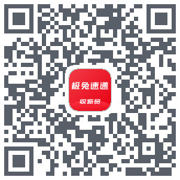 外场Pro的下載二維碼