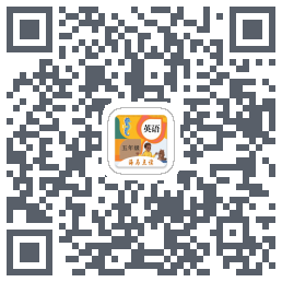 小学英语五年级海马点读 QRcode