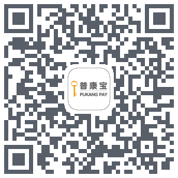 普康宝的下載二維碼
