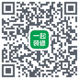一起装修 QRcode