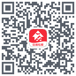 住房宝的下載二維碼