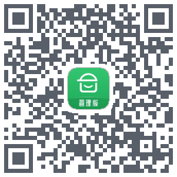 安心筑管理版的下載二維碼