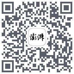 澎湃新闻código QR de descarga de