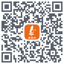 新泰州 QRcode