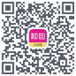 和包 QRcode