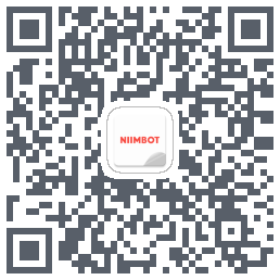 NIIMBOT的下載二維碼