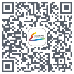 安全知识竞赛 QRcode