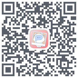 汉印美照的下載二維碼