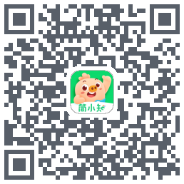 简小知测试版的下载二维码