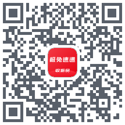 外场Pro的下載二維碼