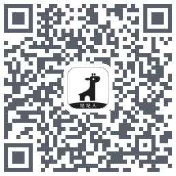 看房日记 QRcode