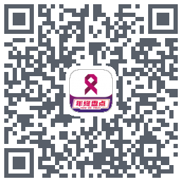 肿瘤医生kod QR do pobrania