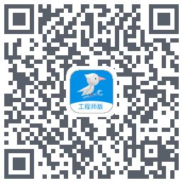 啄木鸟工程师的下载二维码