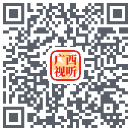 广西视听código QR de descarga de