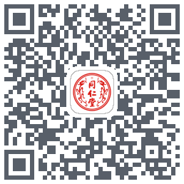 同仁堂中医的下載二維碼