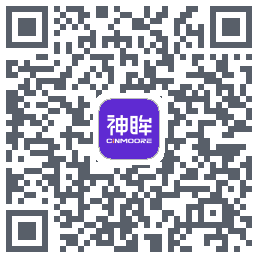 神眸的下載二維碼