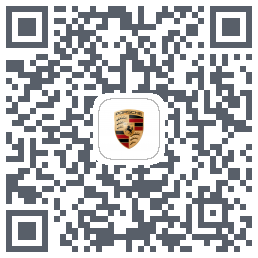 保时捷 QRcode