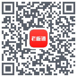 饮食老板通 Pro的下載二維碼