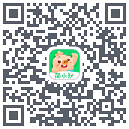 简小知测试版的下载二维码