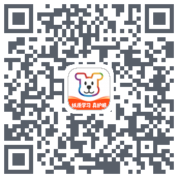 小白学习打印 QRcode