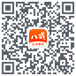 猪八戒的下载二维码