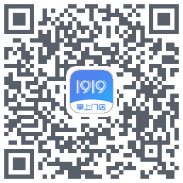 1919掌上门店 QRcode