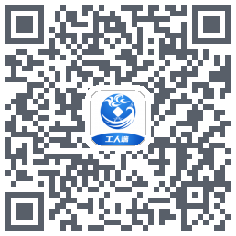 云建宝-工人端のダウンロードQRコード