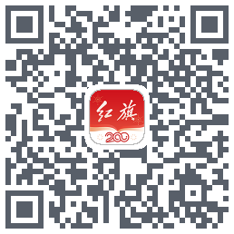红旗智联kod QR do pobrania