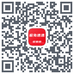 外场Pro QRcode