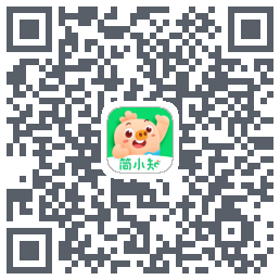 简小知测试版的下载二维码