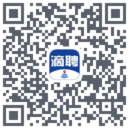 滴聘的下載二維碼