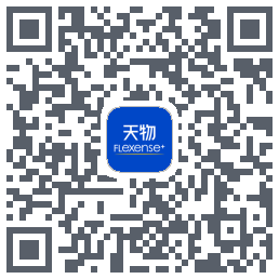 天物智能监护系统 QRcode