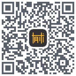 有术的下载二维码