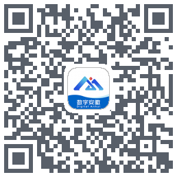 数字安徽OA QR-код для загрузки
