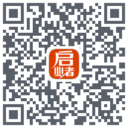 启业者（密码：123）的下載二維碼