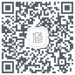 元日记PreのダウンロードQRコード