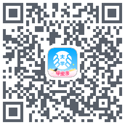 掌上大学 QRcode