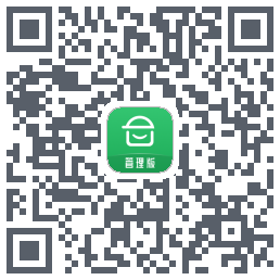 安心筑管理版的下載二維碼