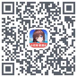 欧拉数理化kod QR do pobrania