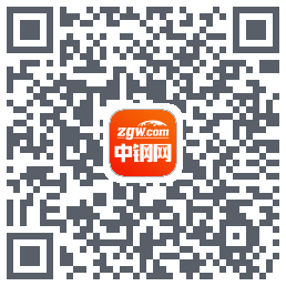 中钢网的下載二維碼
