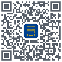 慧康código QR de descarga de