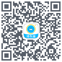 进圈领队版codice QR per il download