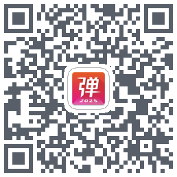 弹琴吧的下载二维码