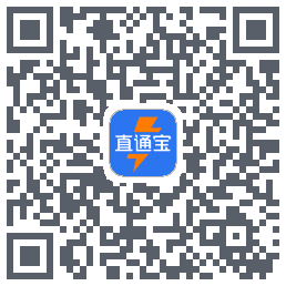 直通宝-UATcódigo QR de descarga de