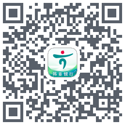 企业手机银行 QR-код для загрузки