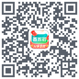 西五街kod QR do pobrania
