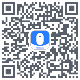 硅基医生รหัส QR สำหรับดาวน์โหลด